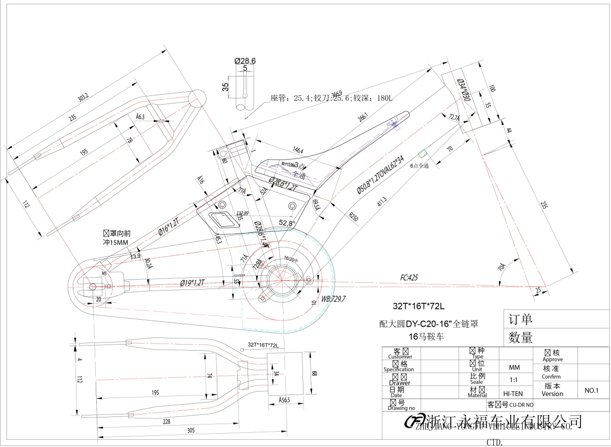 NIT160 NITRO 16 F.RAM CASSINI ZA DECIJU BICIKLU CRNO CRVENI 2021 @@